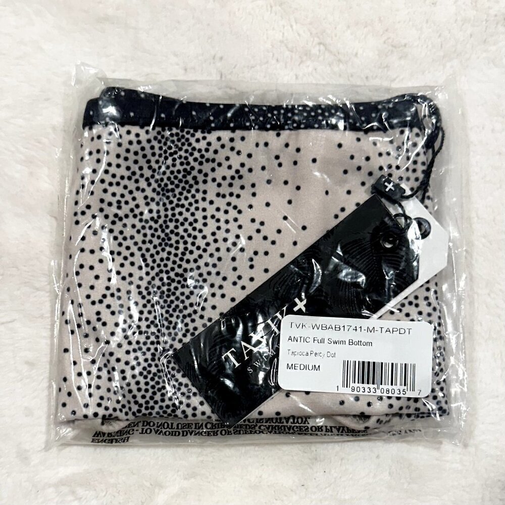 NWT Tavik Antic Full Swim Bottom in Tapioca Percy Dot - Medium - Picture 4 of 8